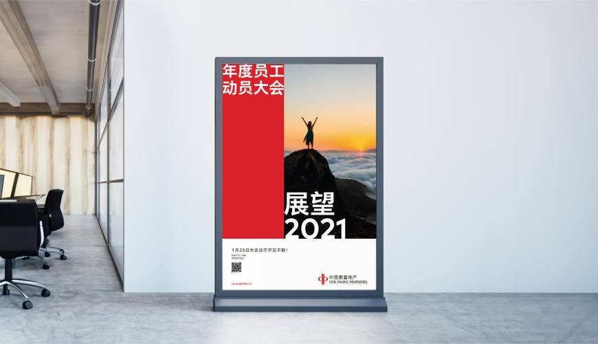 尤溪县优秀的VI设计工作室