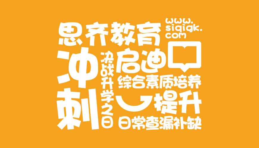 尤溪县VI设计失去焦点的4个迹象