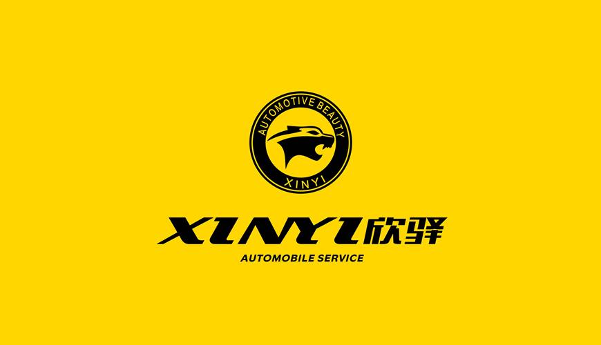 尤溪县VI设计公司为品牌重塑确保成功的步骤