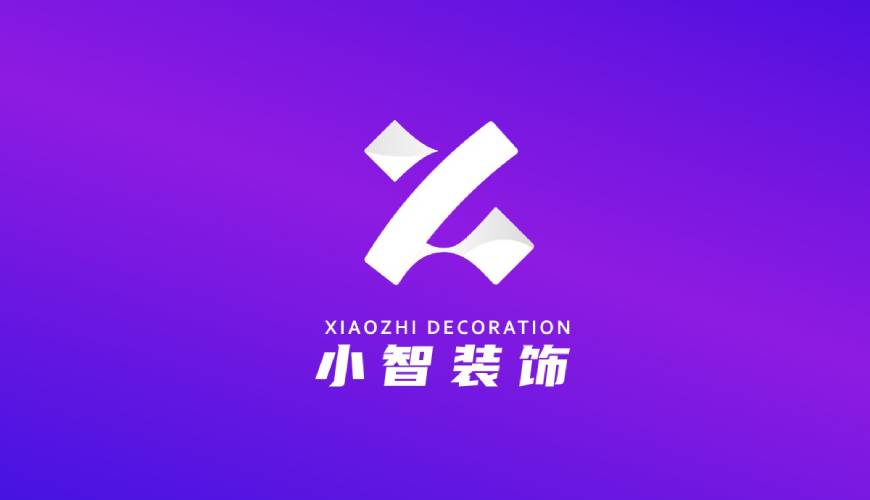 尤溪县VI设计关于品牌识别的未来探索