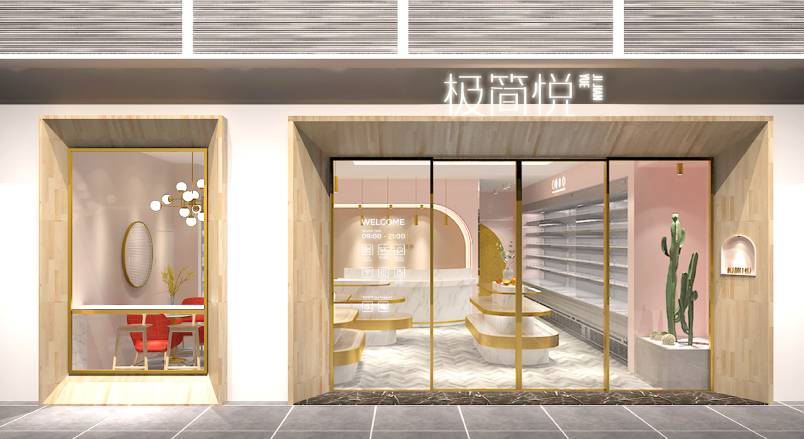 尤溪县VI设计的创新路径：引领城市与企业品牌新发展
