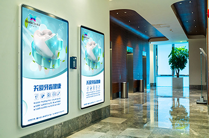 VI设计